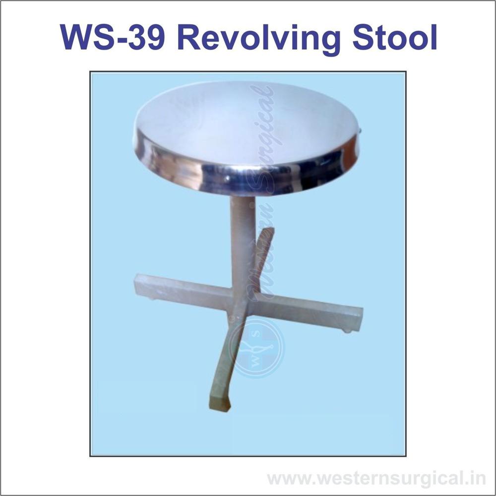 MEDICAL REVO-LVING STOOL
