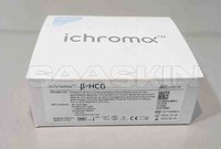 Ichroma Human Chorionic Gonadotropin - Noise Level: No