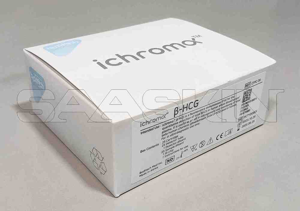 ichroma Human Chorionic Gonadotropin