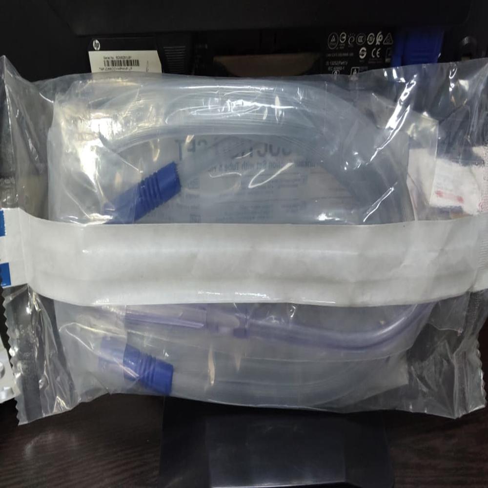 Polymed Polysuction Yankaur Suction Set with Tube & Handle
