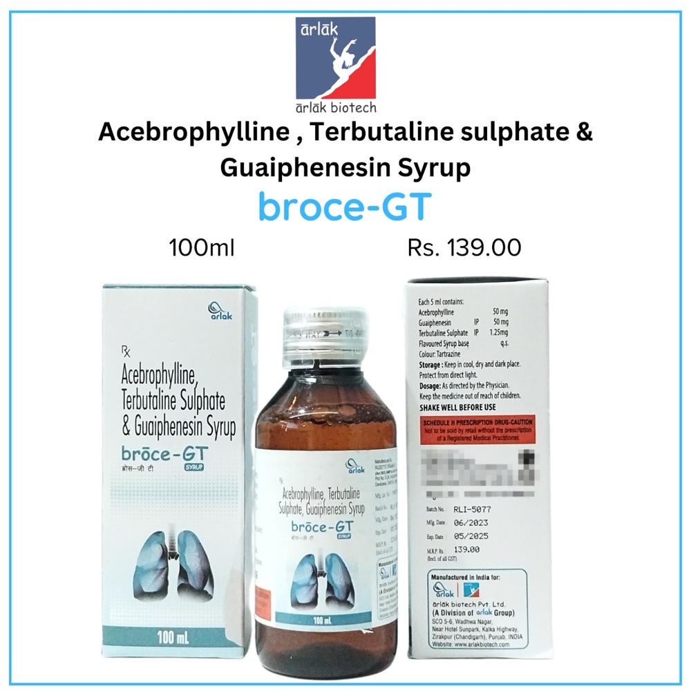 ACEBROPHYLLINE, TERBUTALINE SULPHATE GUAIPHENESIN SYRUP