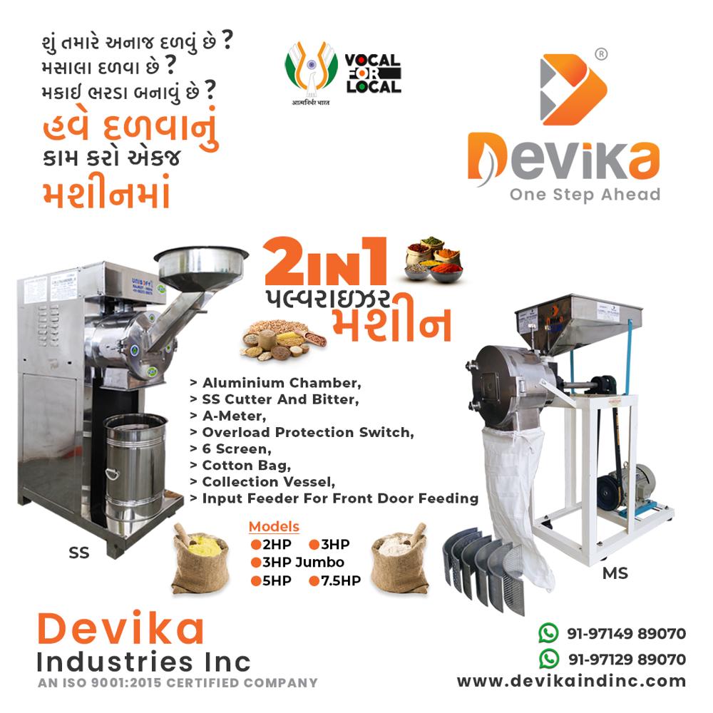 CHANA SATTU MAKING MACHINE