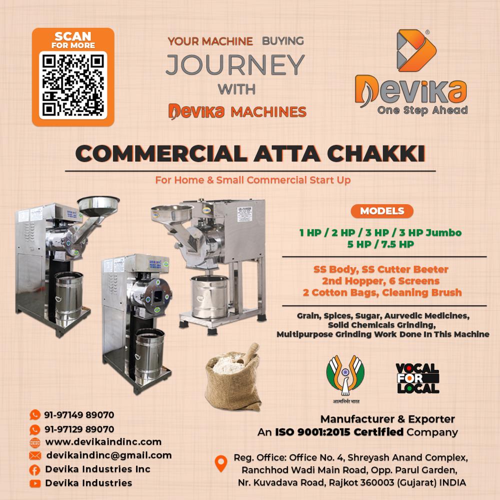 Rice Powder Making Pulveriser