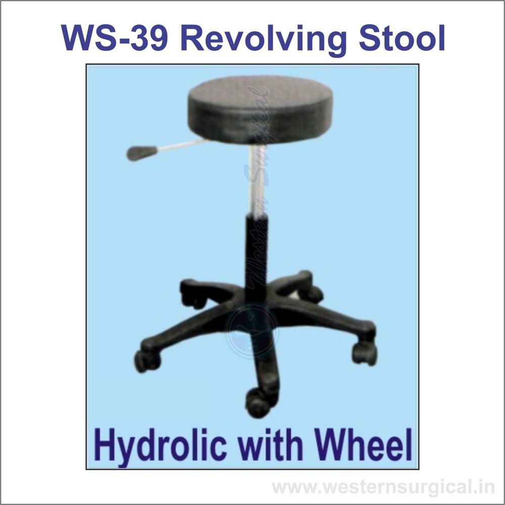 REVO-LVING STOOL HYDROLIC WITH WHEEL