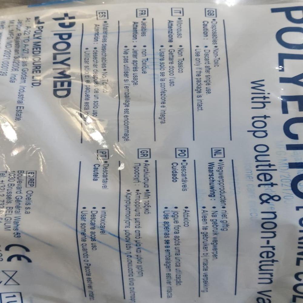 POLYECHO Urine Collection Bag with top outlet & non-return valve