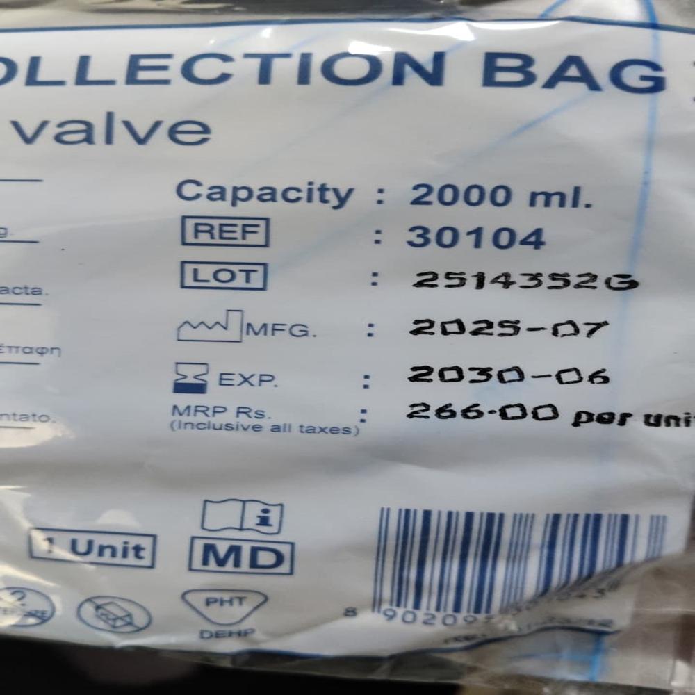 POLYECHO Urine Collection Bag with top outlet & non-return valve