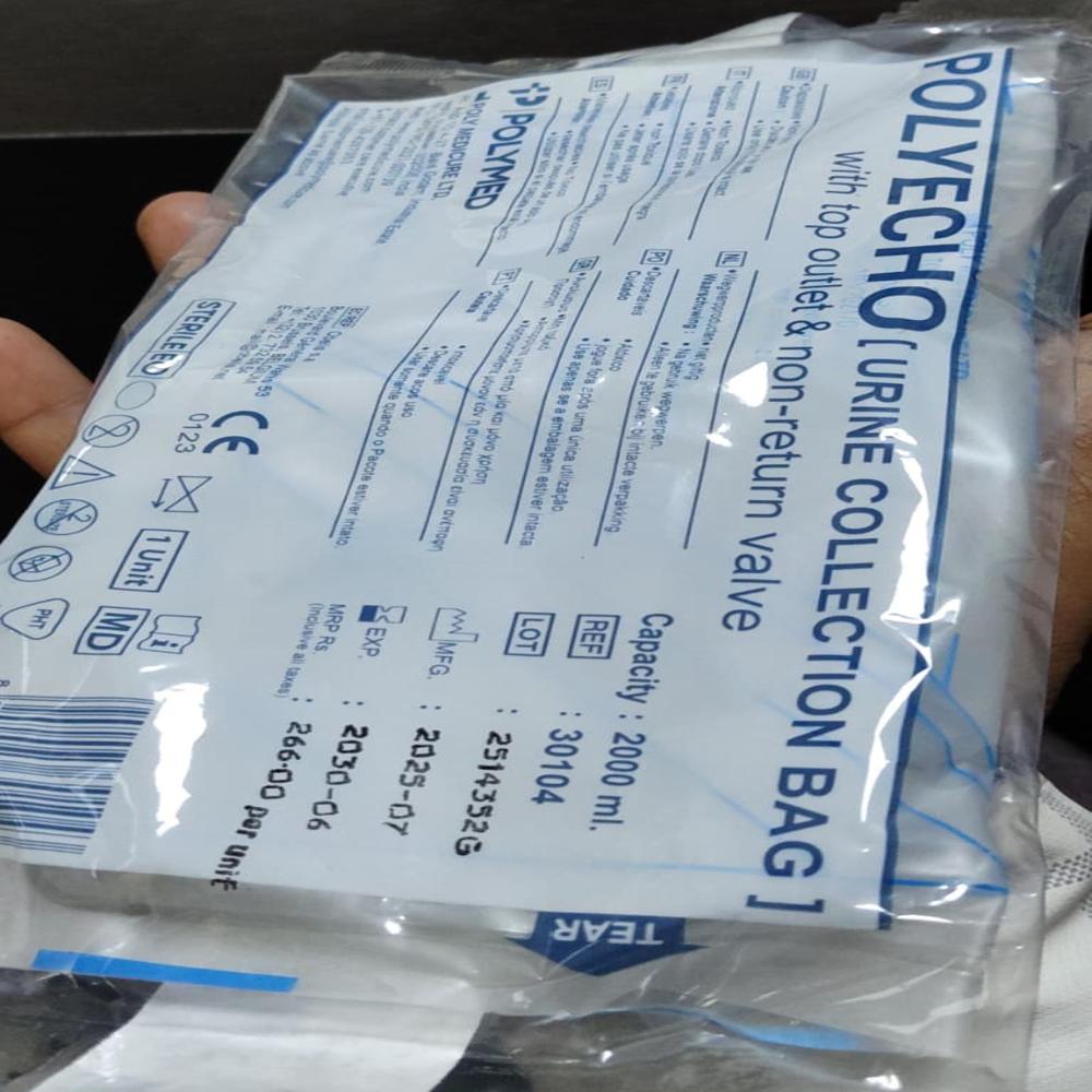 POLYECHO Urine Collection Bag with top outlet & non-return valve