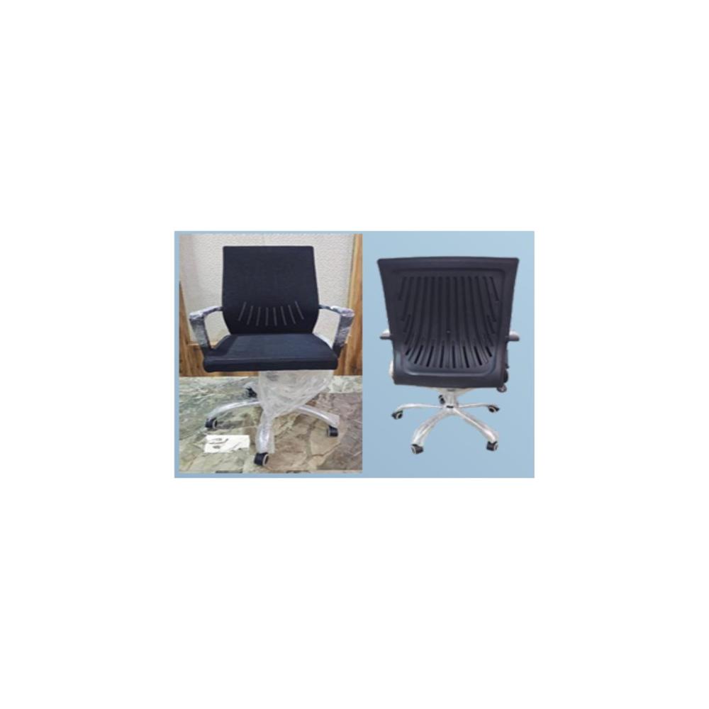 Office Dm 7005 Black Chair - Cover Material: Mesh