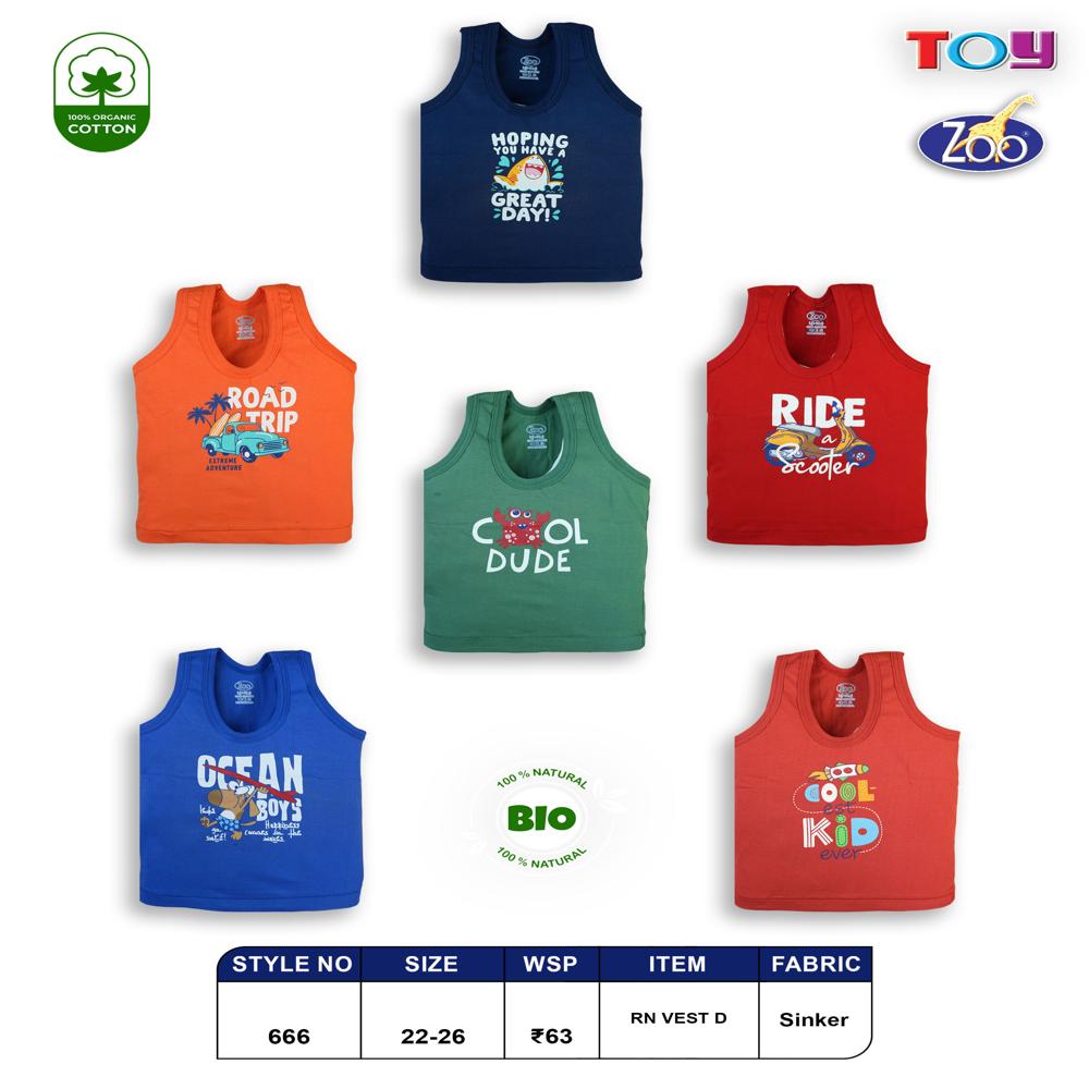 Boys Printed Sleeveless Cotton Vest