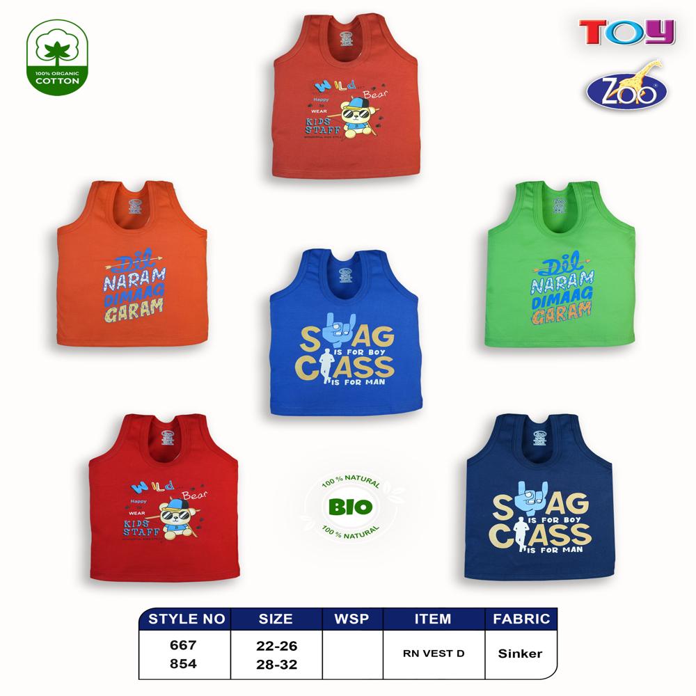 Boys Printed Sleeveless Cotton Vest