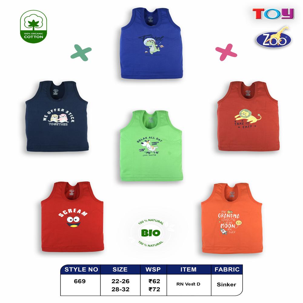 Boys Printed Sleeveless Cotton Vest