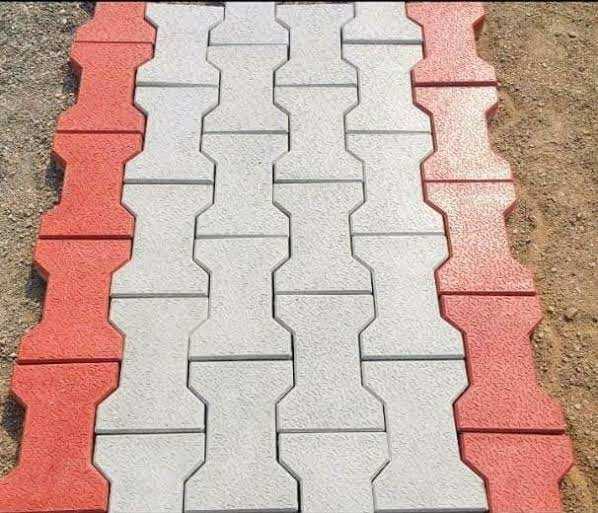 Parking Tiles