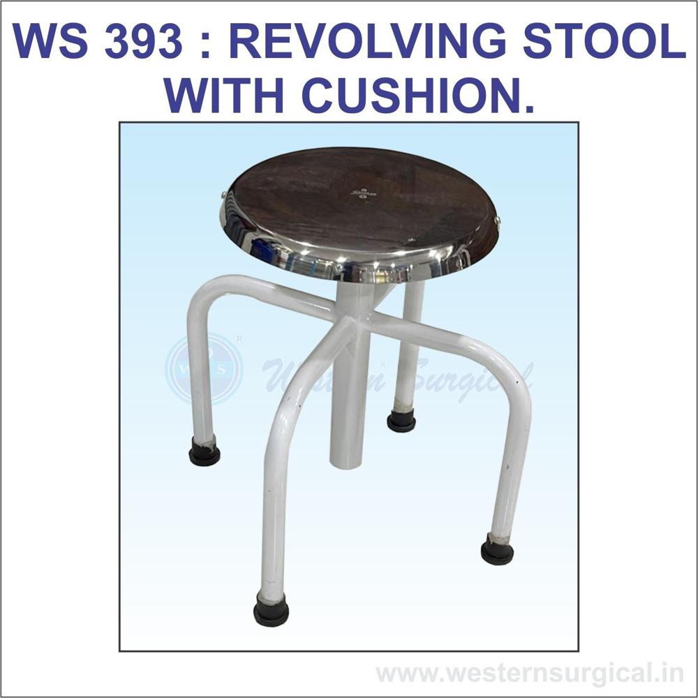 REVOLVING STOOL WITH CUSHION