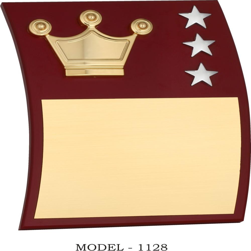 wooden Momento
