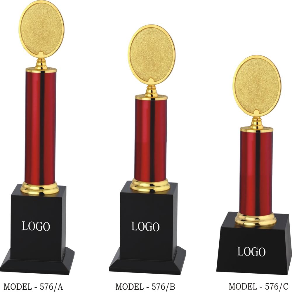 Goal achievment Trophies