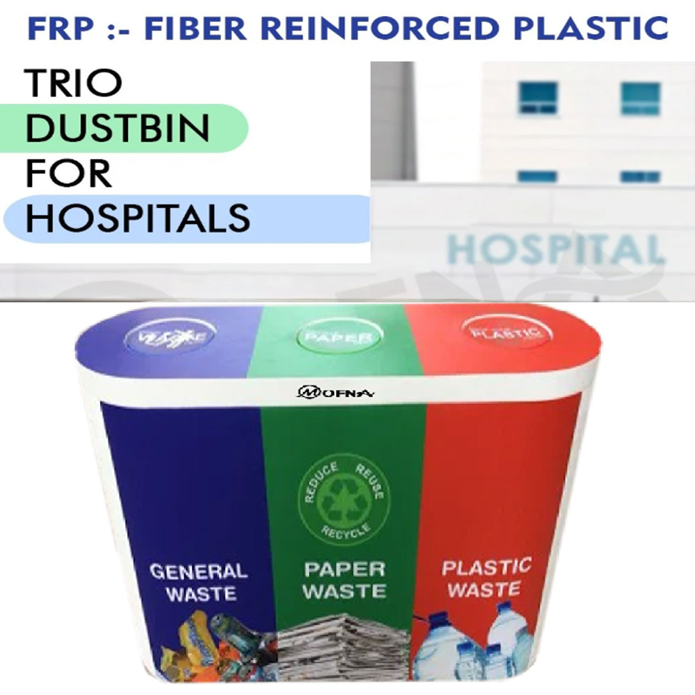 FRP Trio Airport Dustbin, 180 Liter