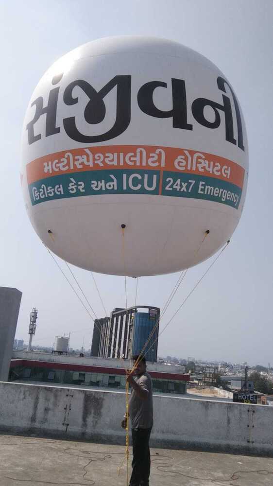 Round Air Balloon