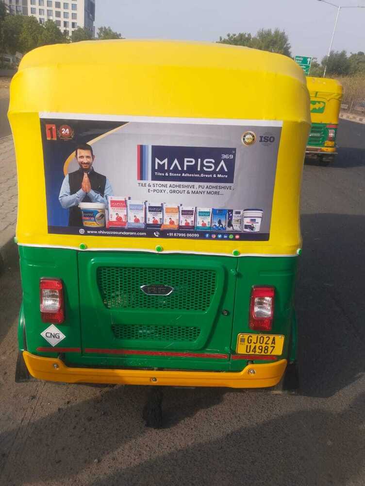Auto Branding