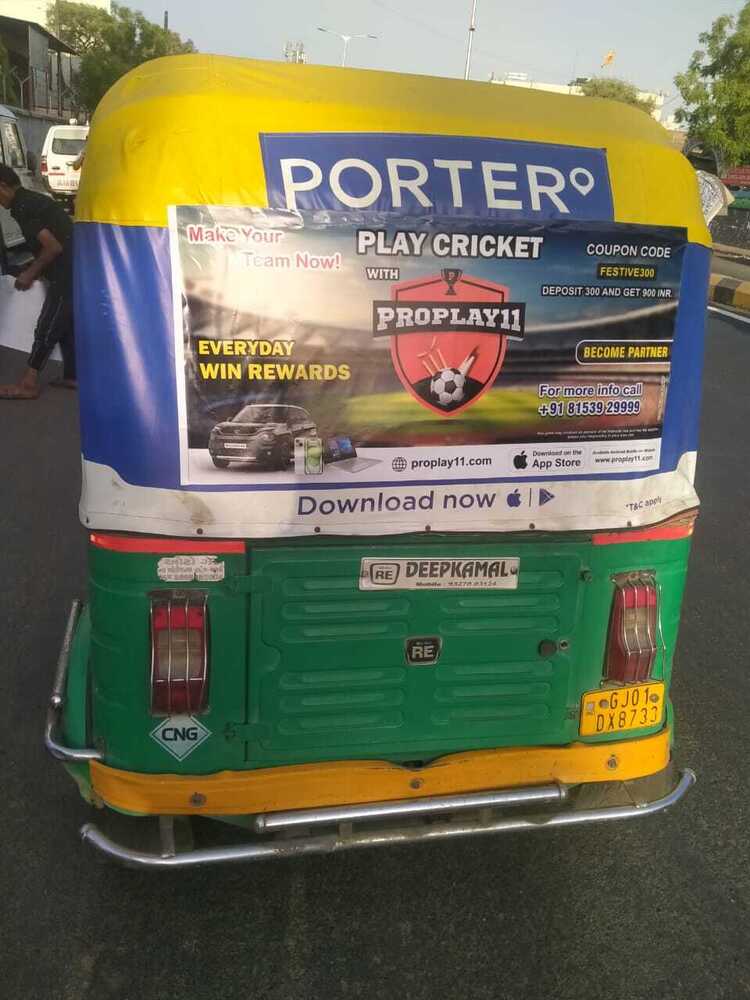 Auto Branding