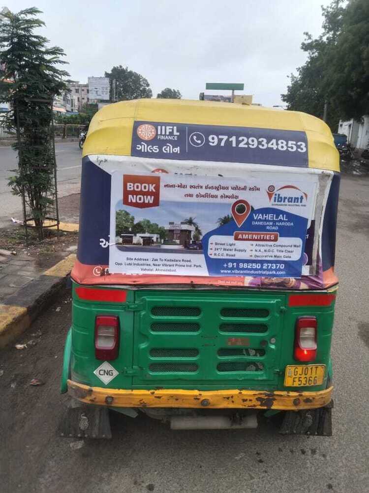 Auto Branding