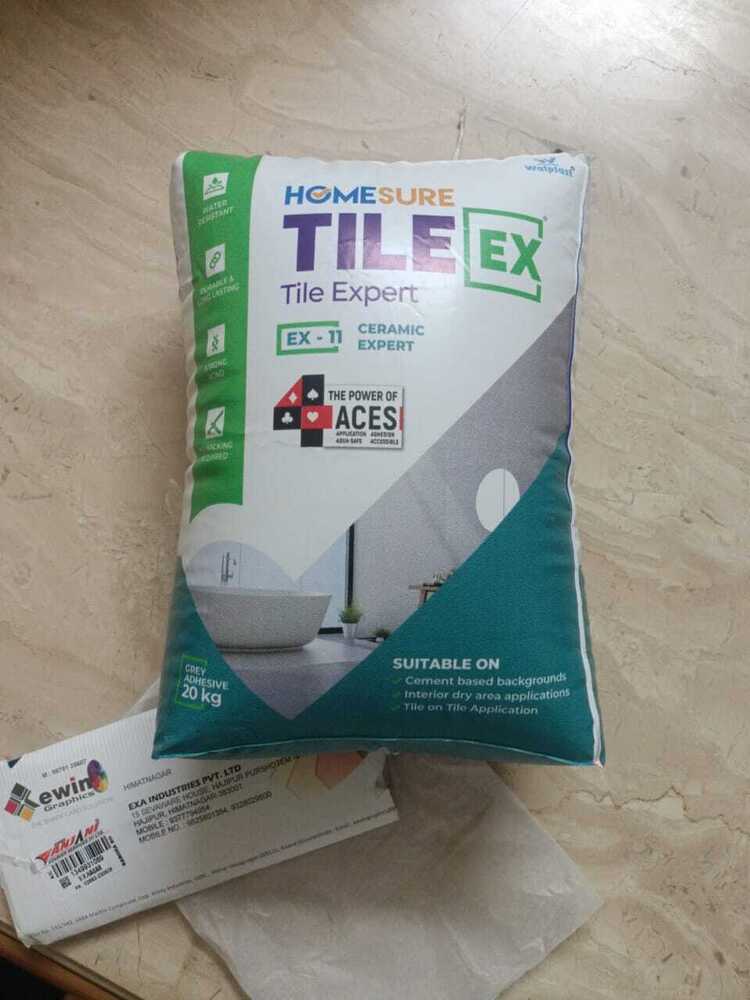 डेंग्लर बैलून