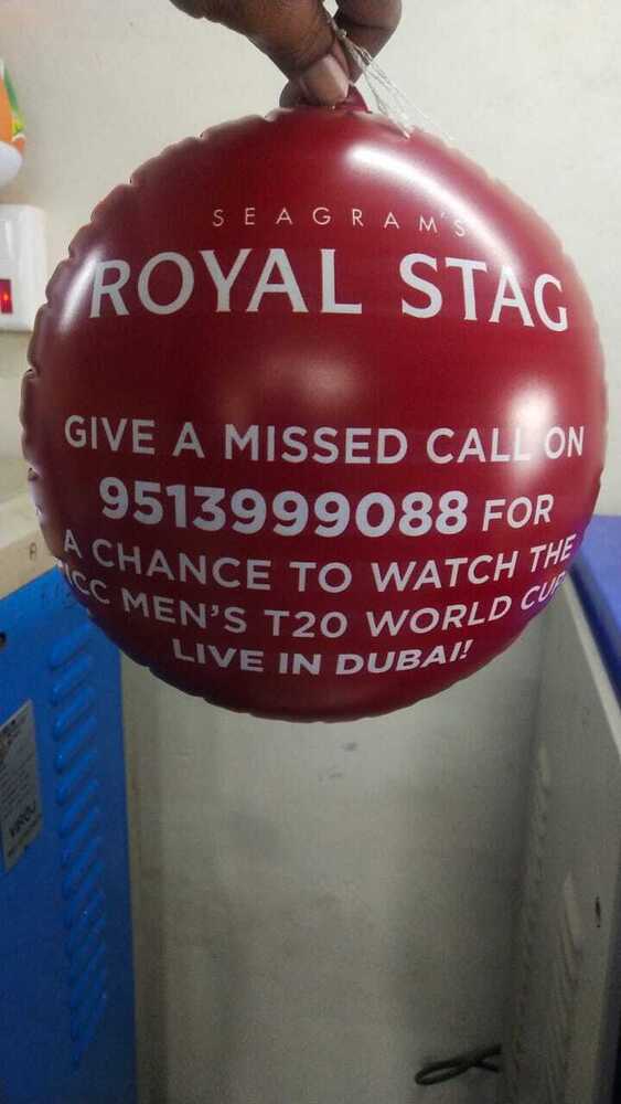 Round Dangler Balloon