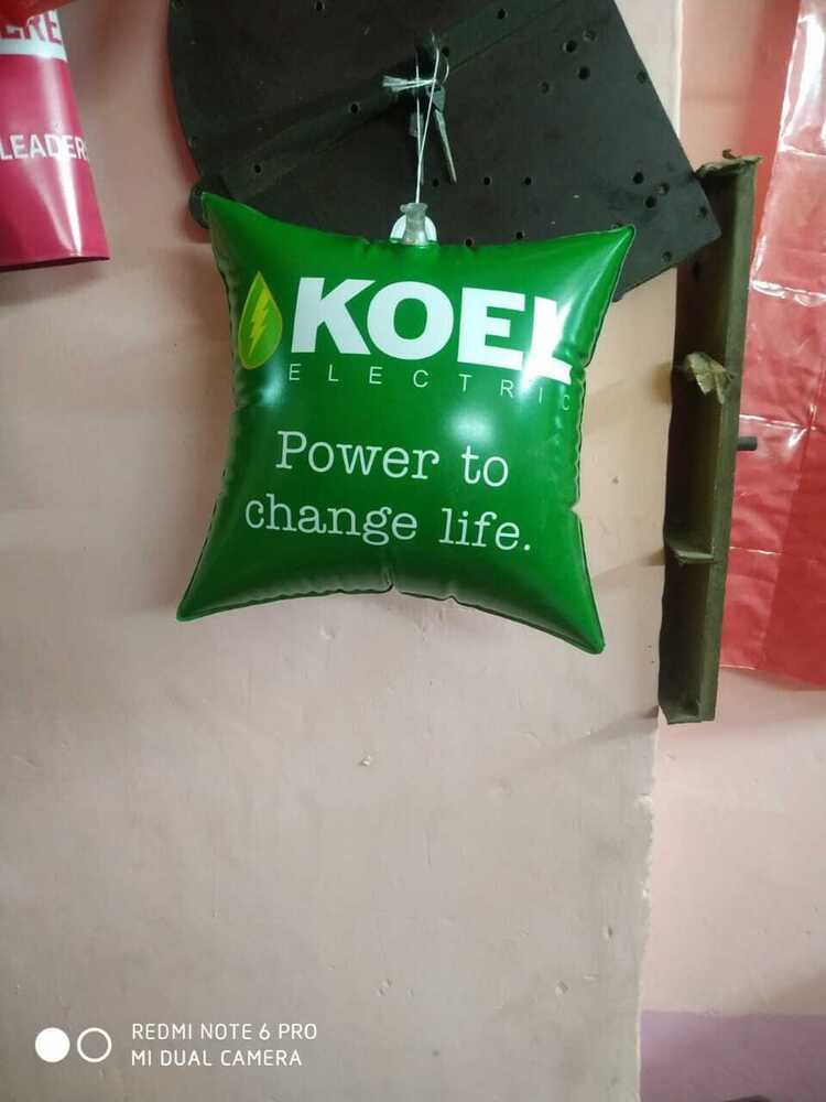 Dangalar Balloon