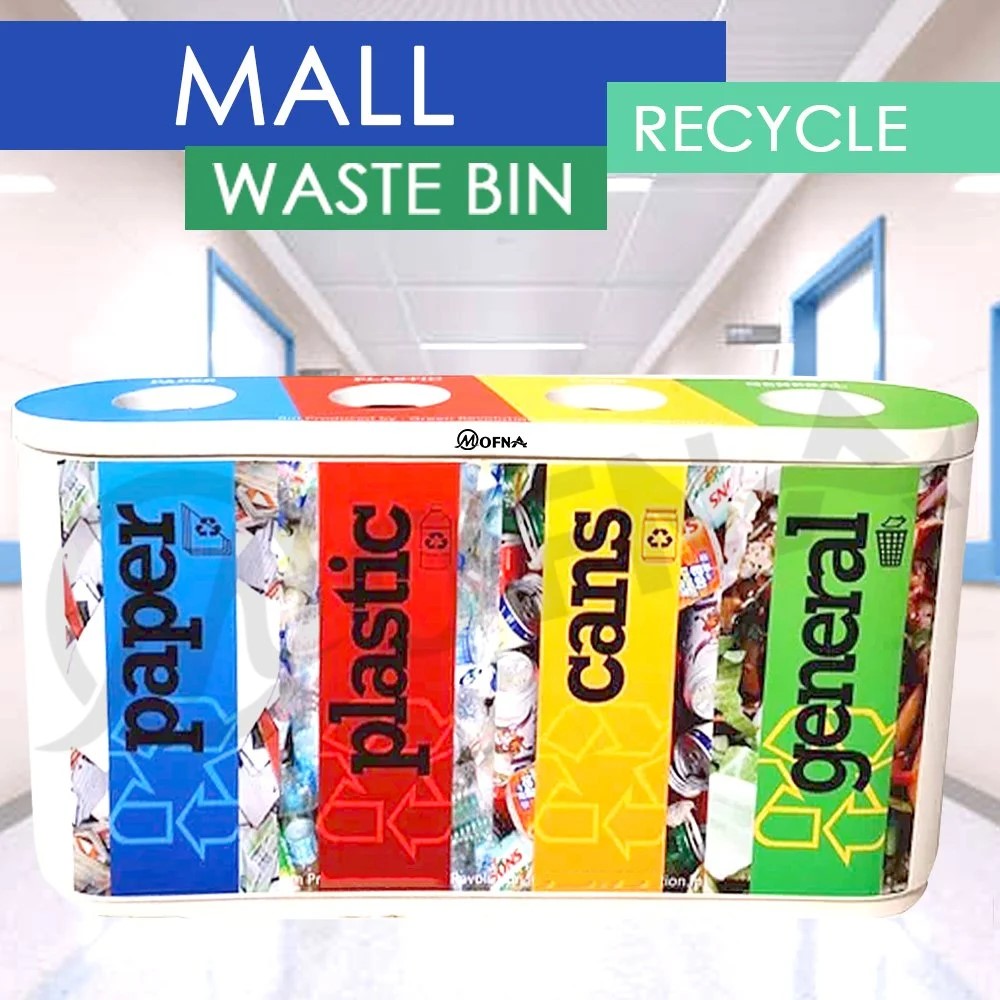 Mofna FRP Four In One Swing Dustbin, recycle bin, 240 Liter