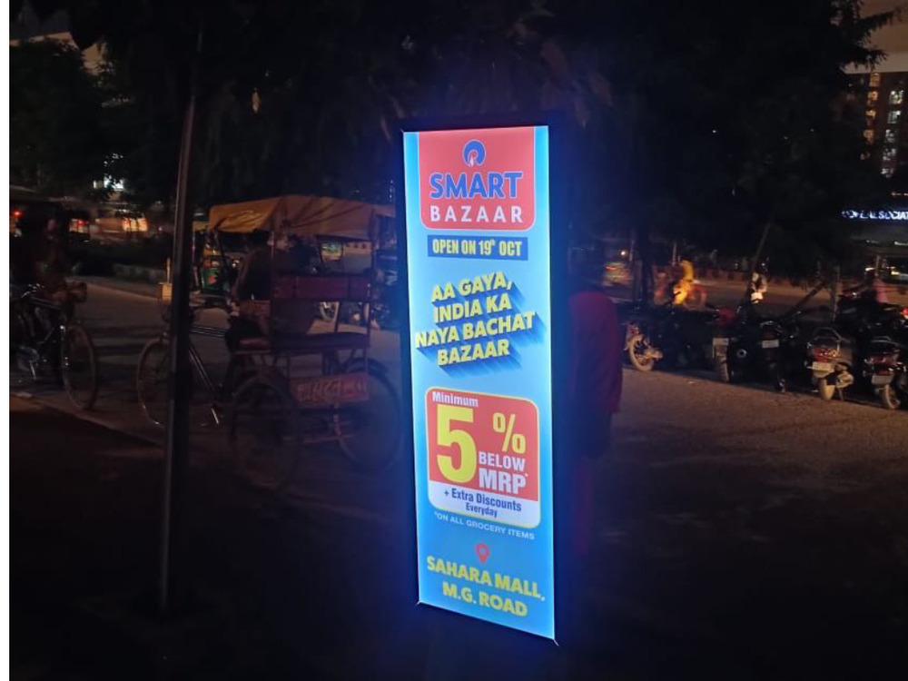 Look Walker Advertising - Battery Life: Up To 8 Hours