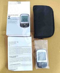 Arkray Blood Glucose Test Meter GLUCOCARD Sigma GT-1070