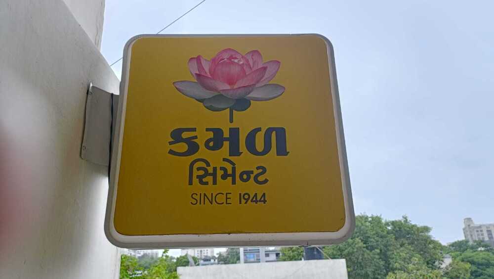 Square Lollipop Signage Board