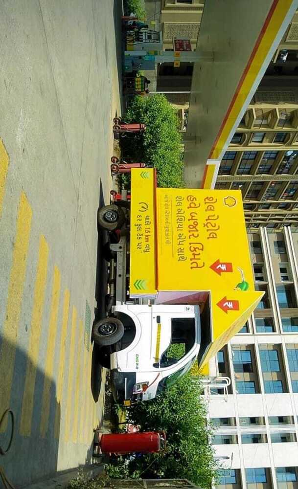 Van Advertising