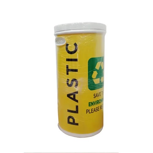 Mofna FRP Round Yellow Dustbin 60 Liter