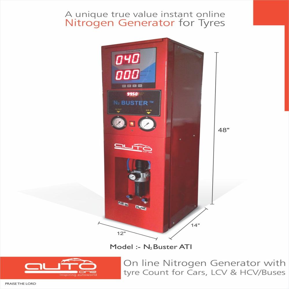 NITROGEN AIR INFLATOR