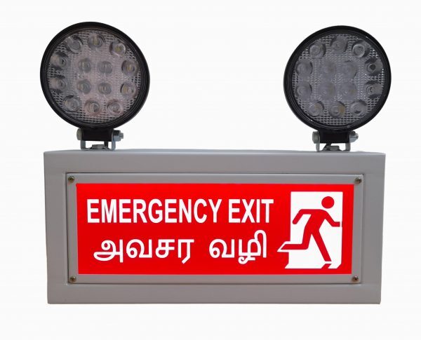 Dome With Emergency Exit Light