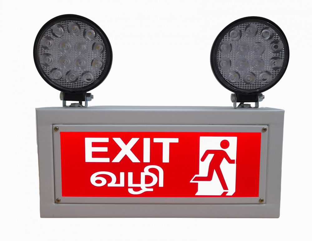 Dome With Exit Light