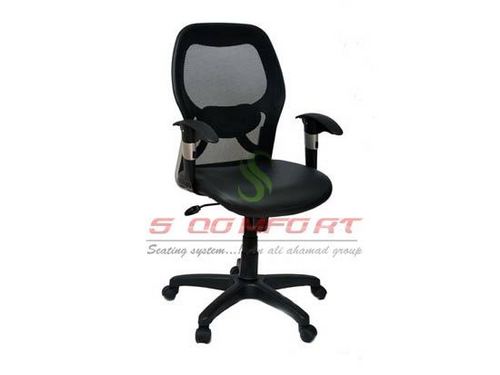 लकड़ी की मध्यम पीठ वाली कुर्सियाँ