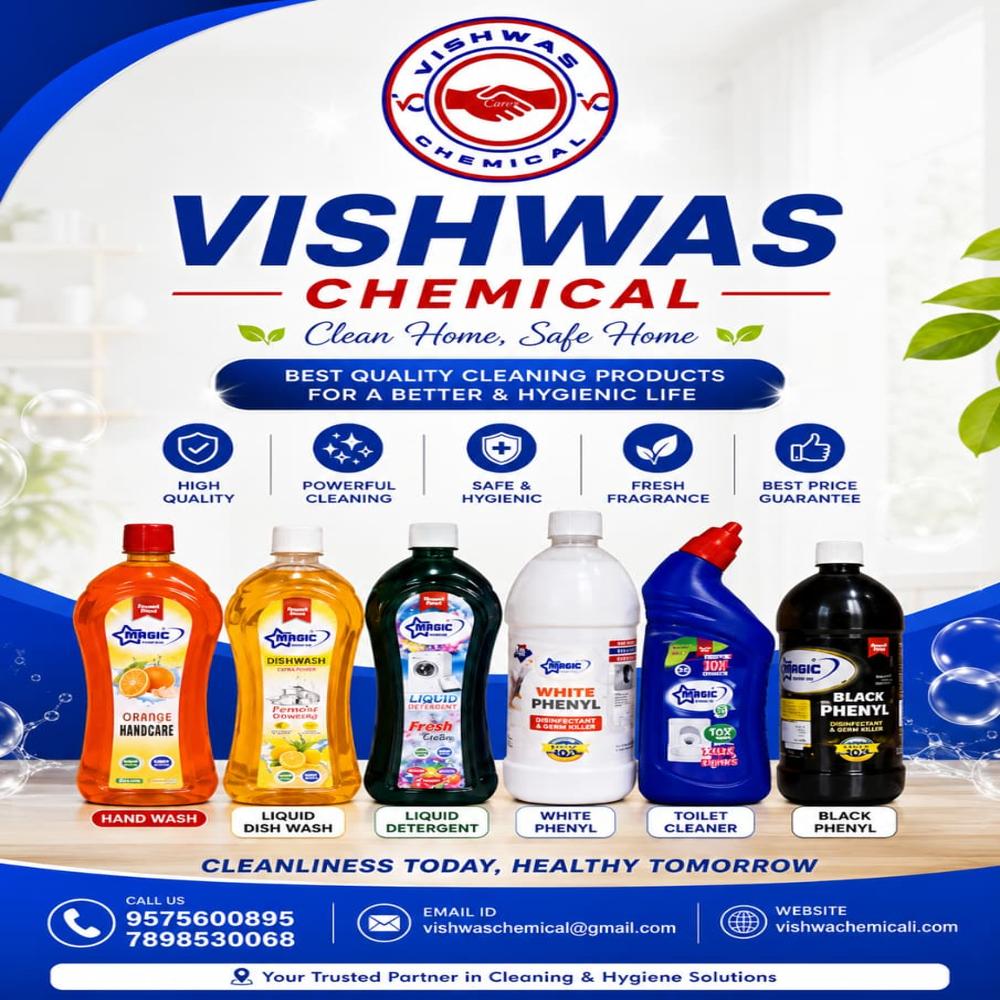 Dish Wash Liquid