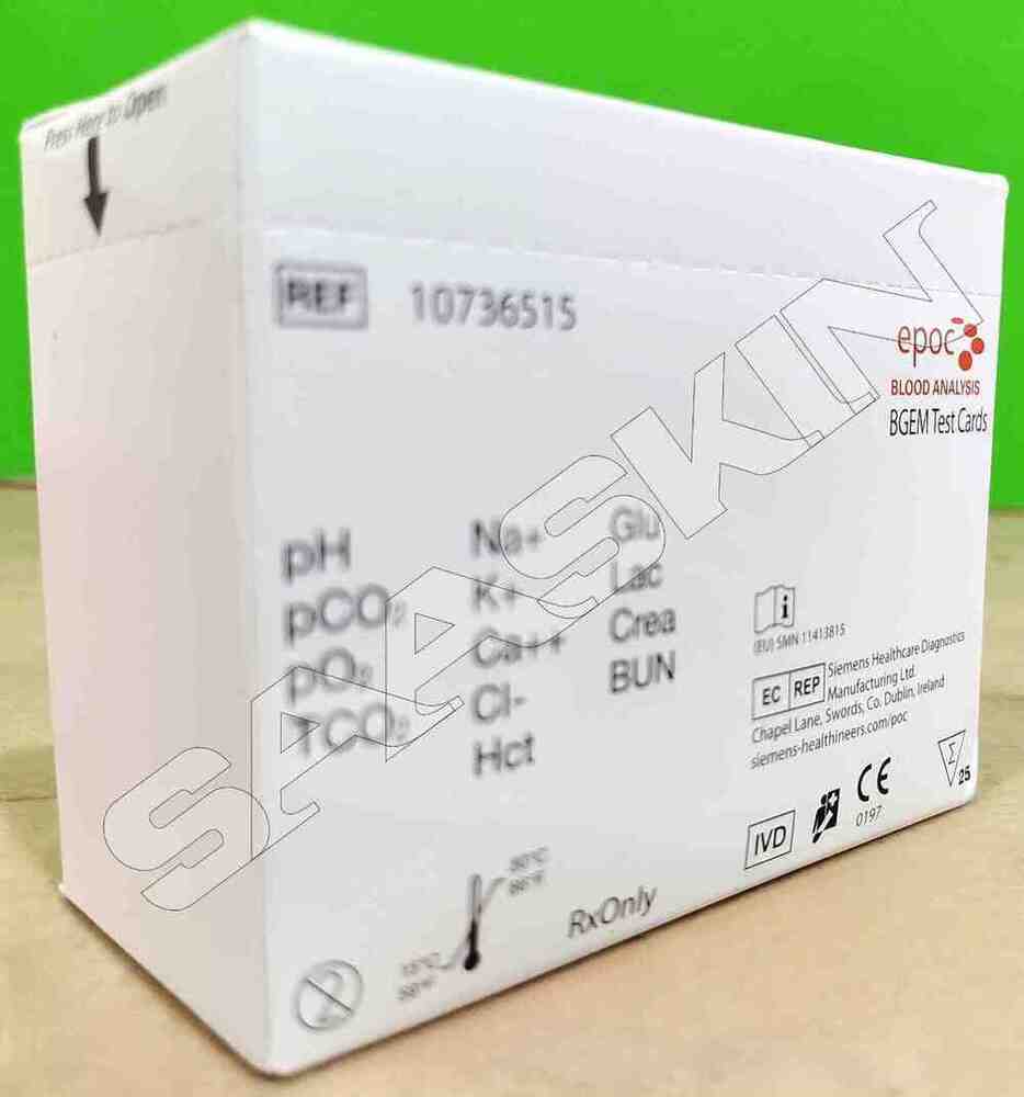 Siemens epoc BGEM Test Card (25T)