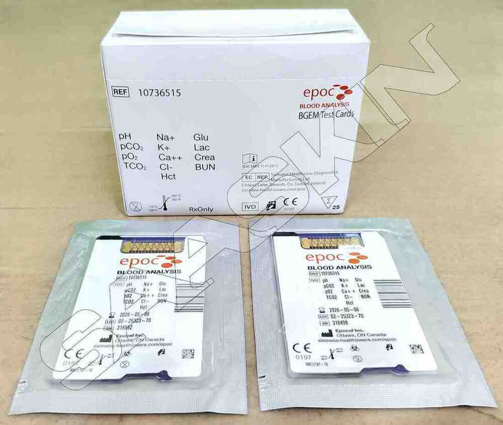 Siemens epoc BGEM Test Card (25T)
