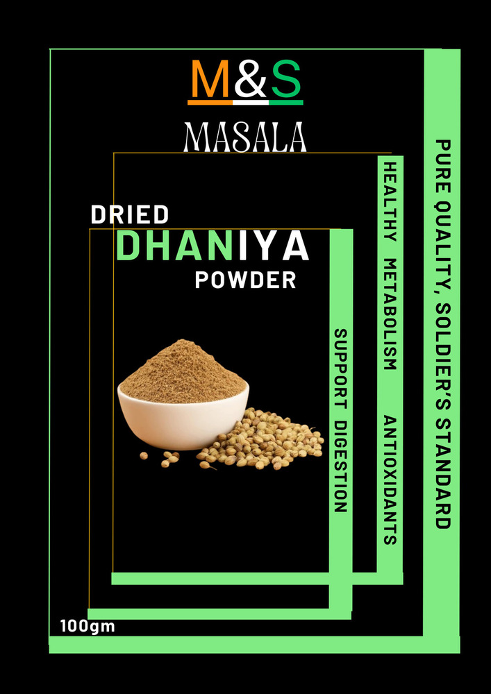 Dhania Powder