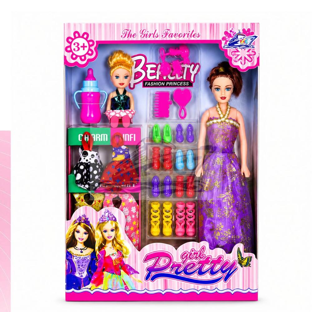 THE PRETTY GIRL WITH TAAJ DOLL SET