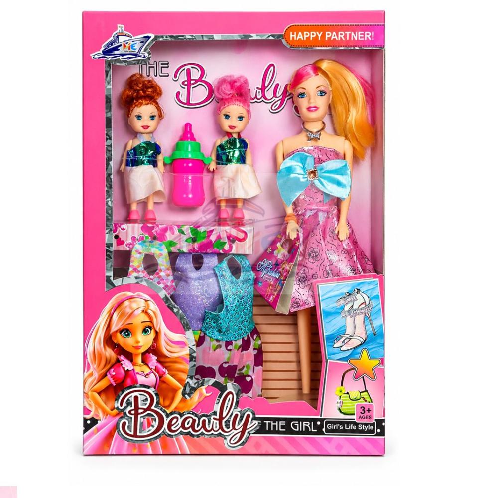 THE BEAUTY GIRL DOLL SET
