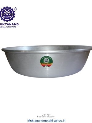 Silver Aluminium Ghamela