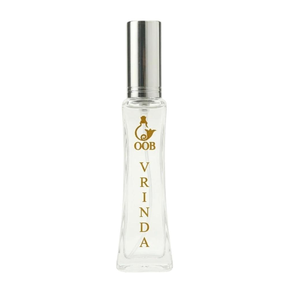 Oob Vrinda Tulsi Perfume For Men & Women - Chemical Name: Oil
