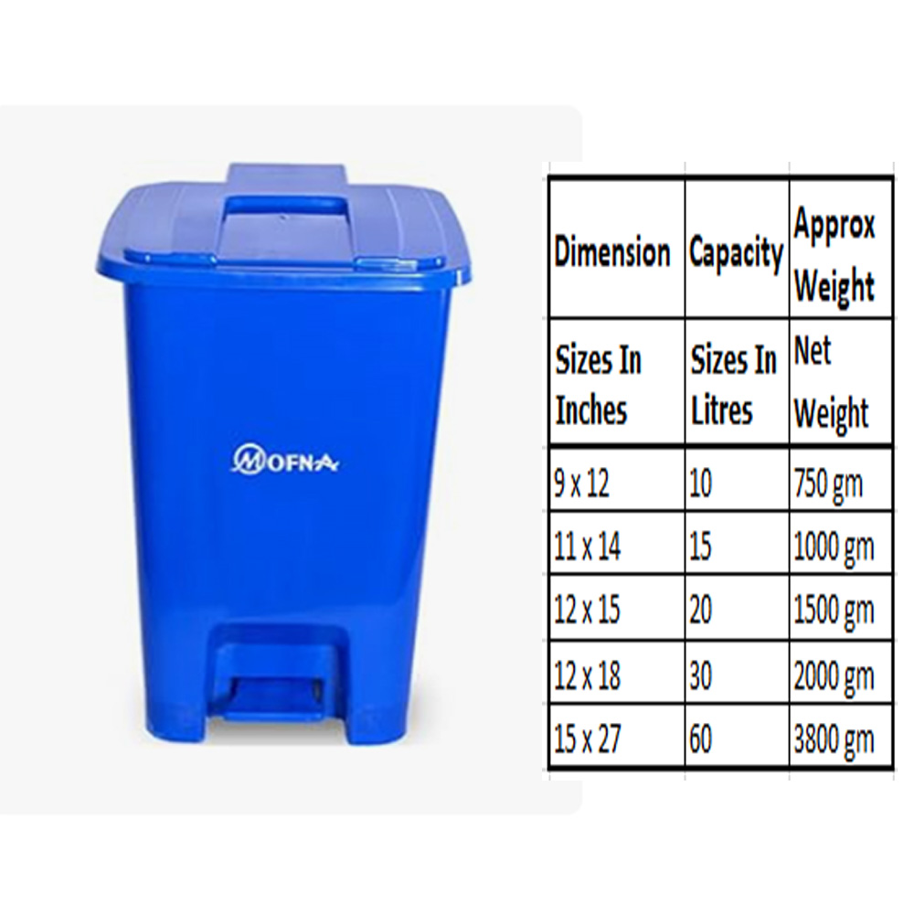 Bio Medical Blue Plastic Pedal Dustbin, 10 Liter