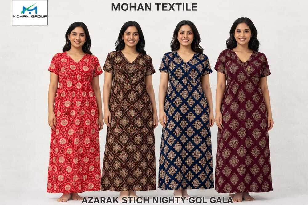 Azarak Stich Nighty Gol Gala