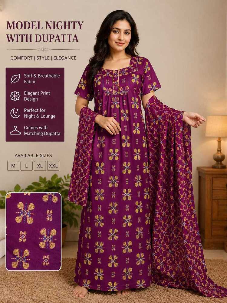 Stylish Nighty With Dupatta