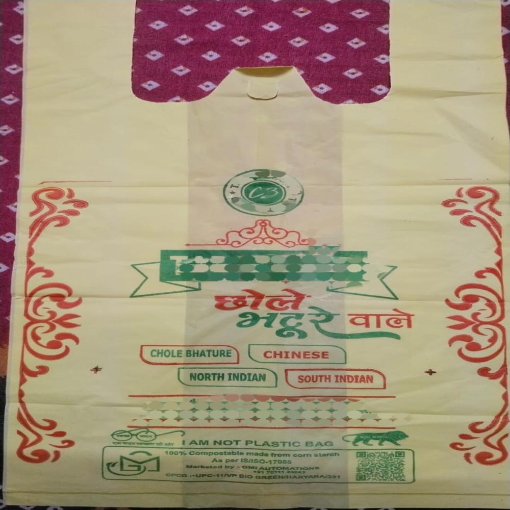 Bio Compostable Carry Bags