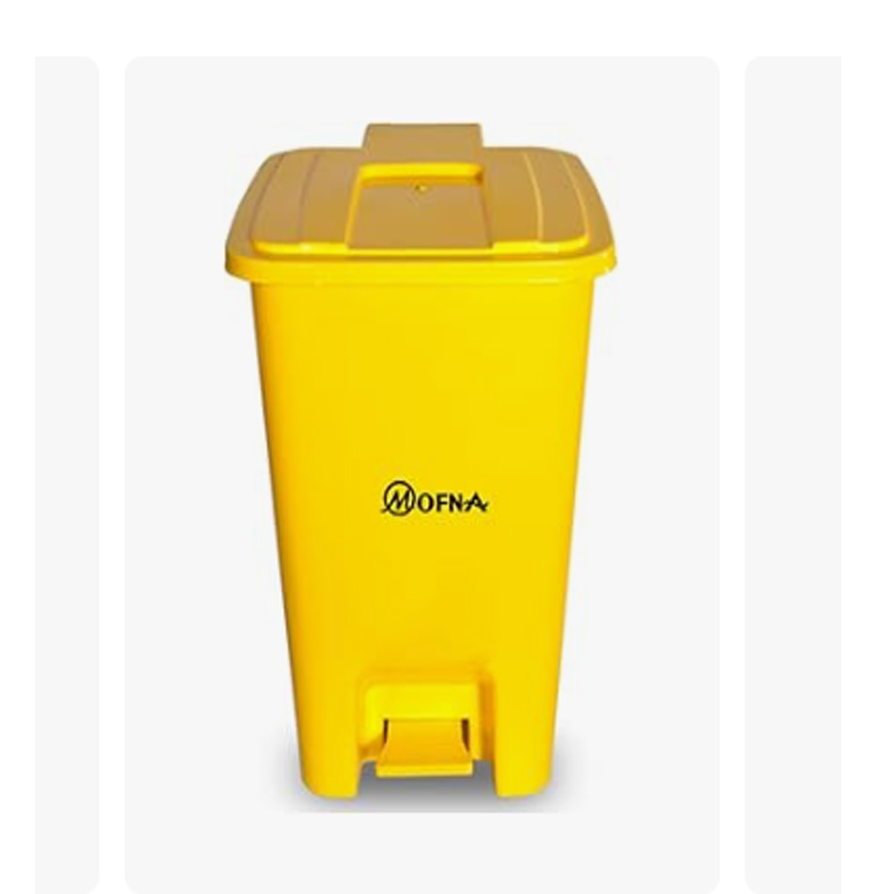Bio Medical Yellow Pedal Dustbin, 30 Liter